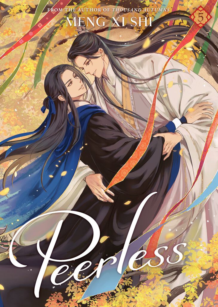 Peerless v.5